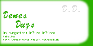 denes duzs business card